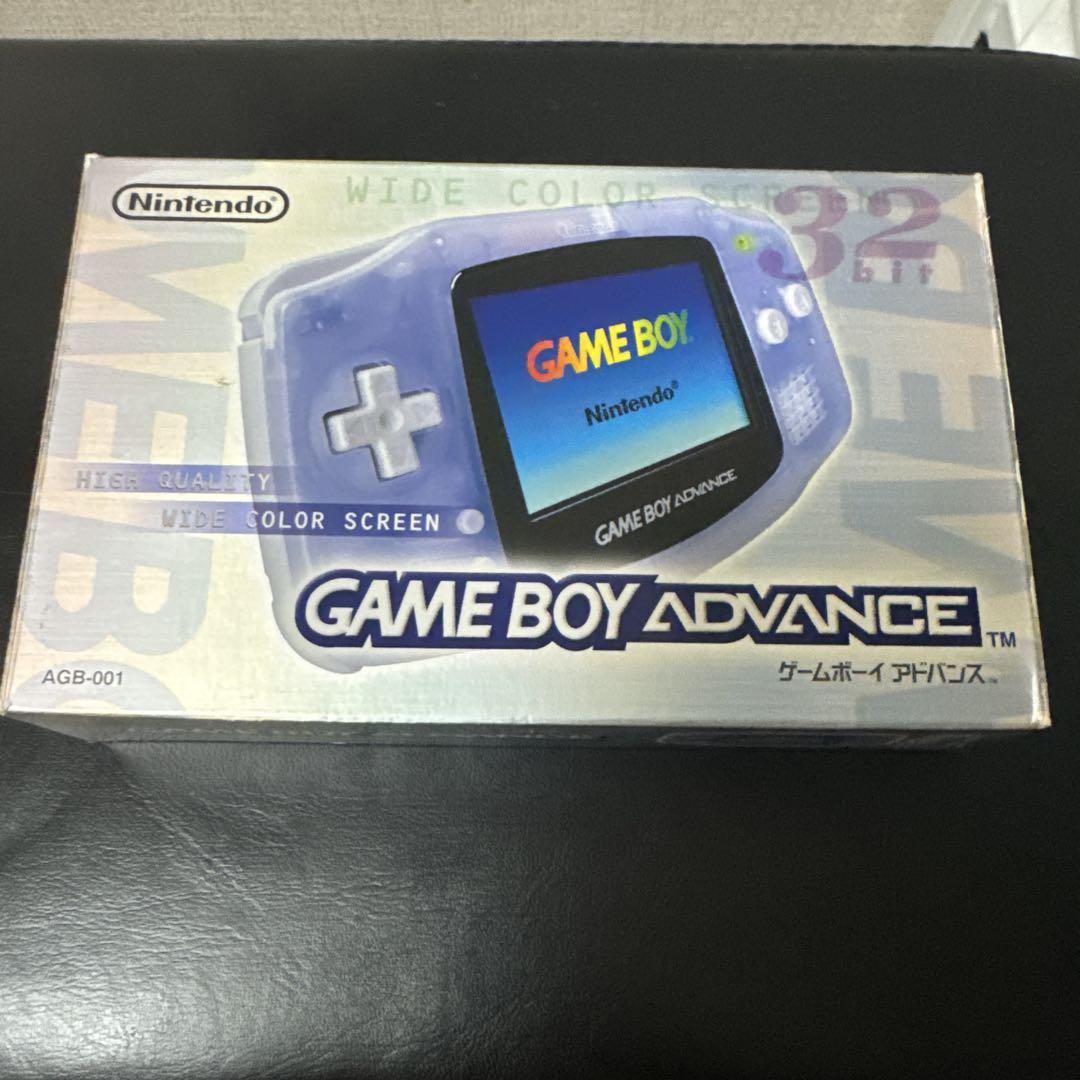 Game Boy Advance Milk Blue