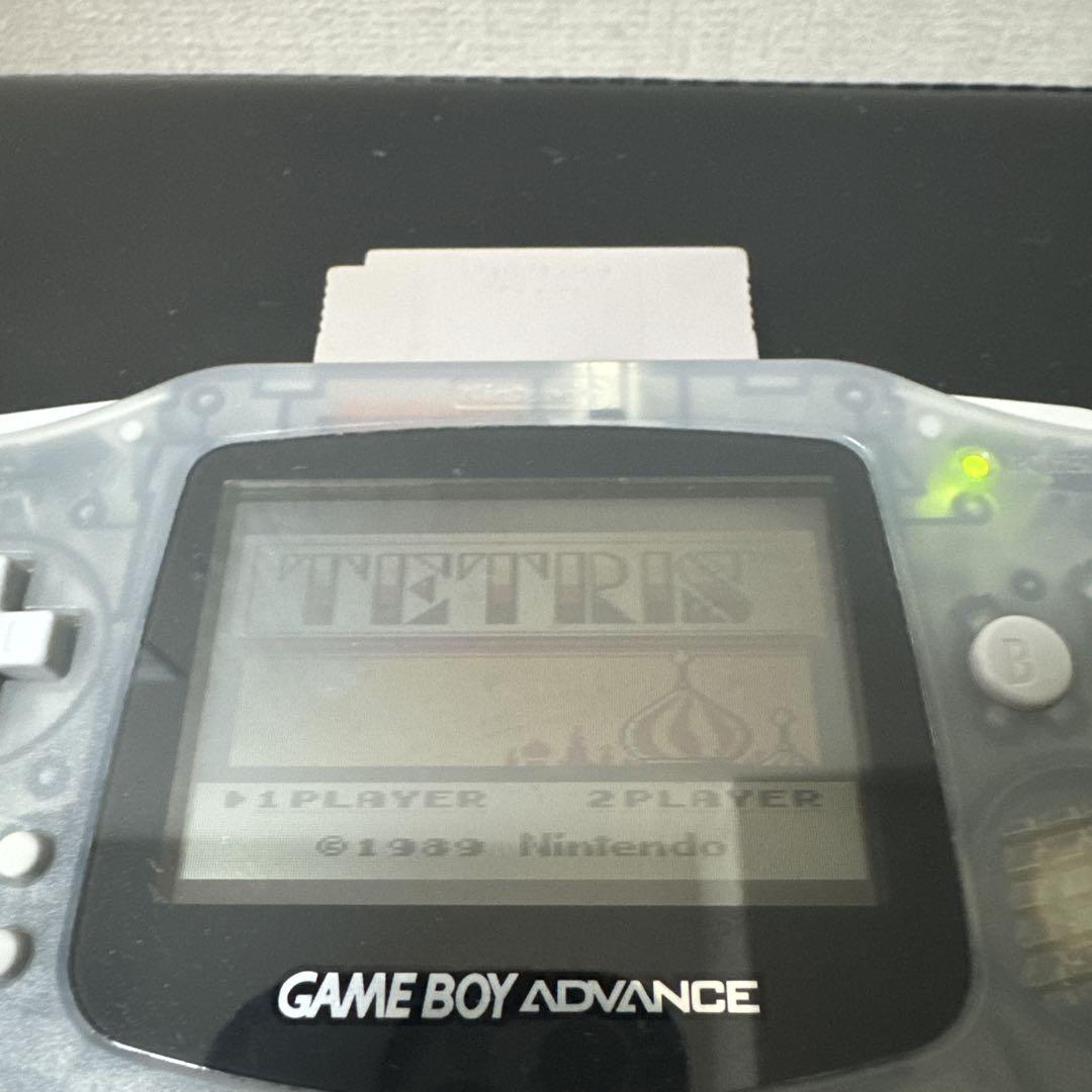 Game Boy Advance Milk Blue