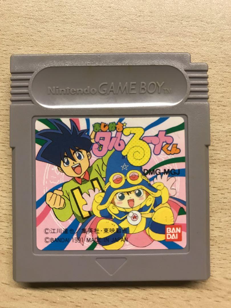 GB Soft Majokko Tantei Tantei-kun Mint Condition