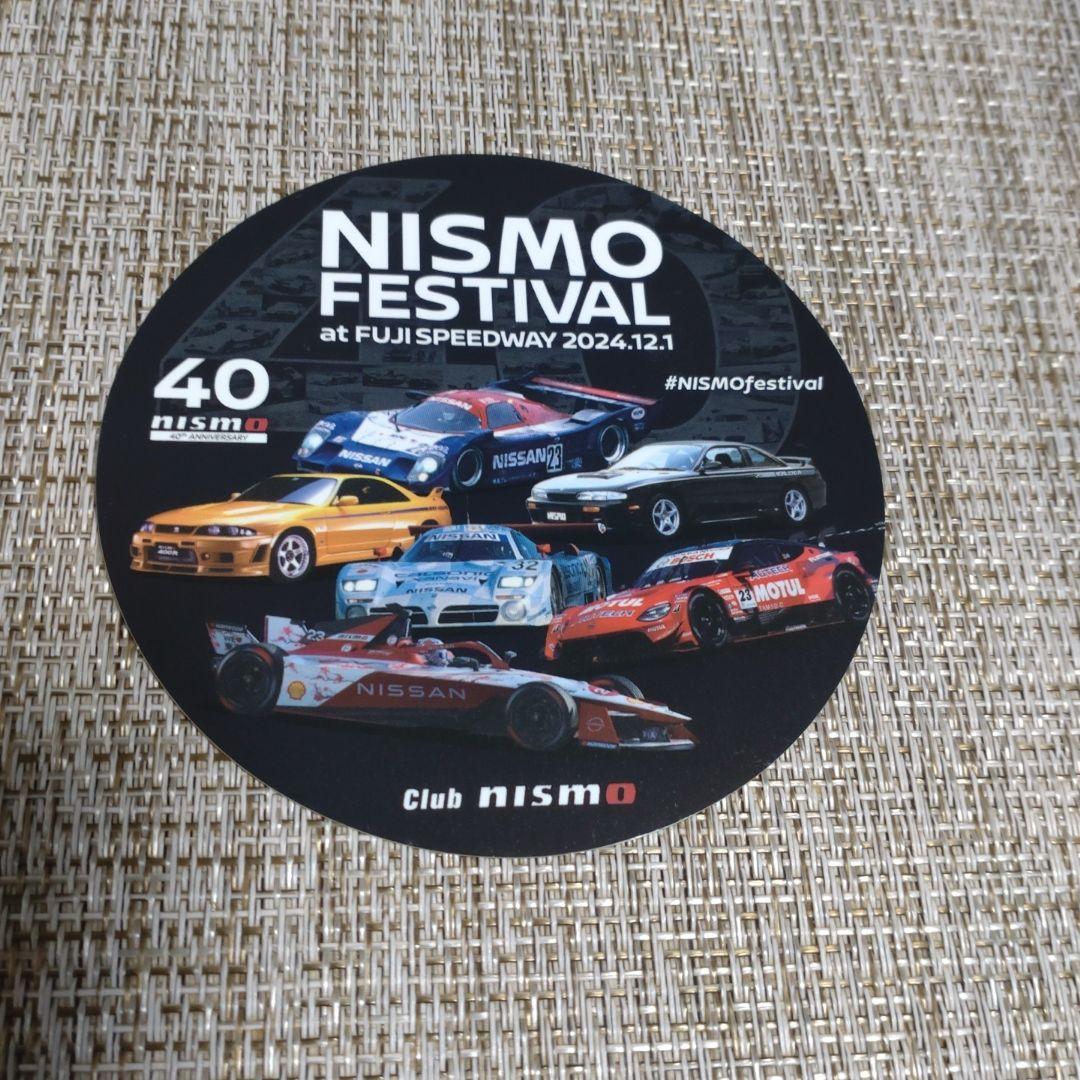 NISMO Newsletter/N-BLOOD No.105/February 2025 with Sticker