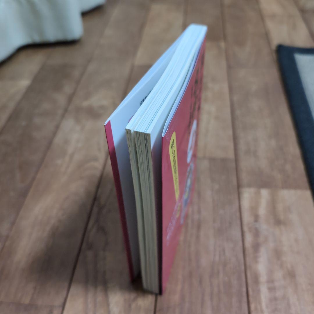 Must-Read Masterpieces for 4th Graders