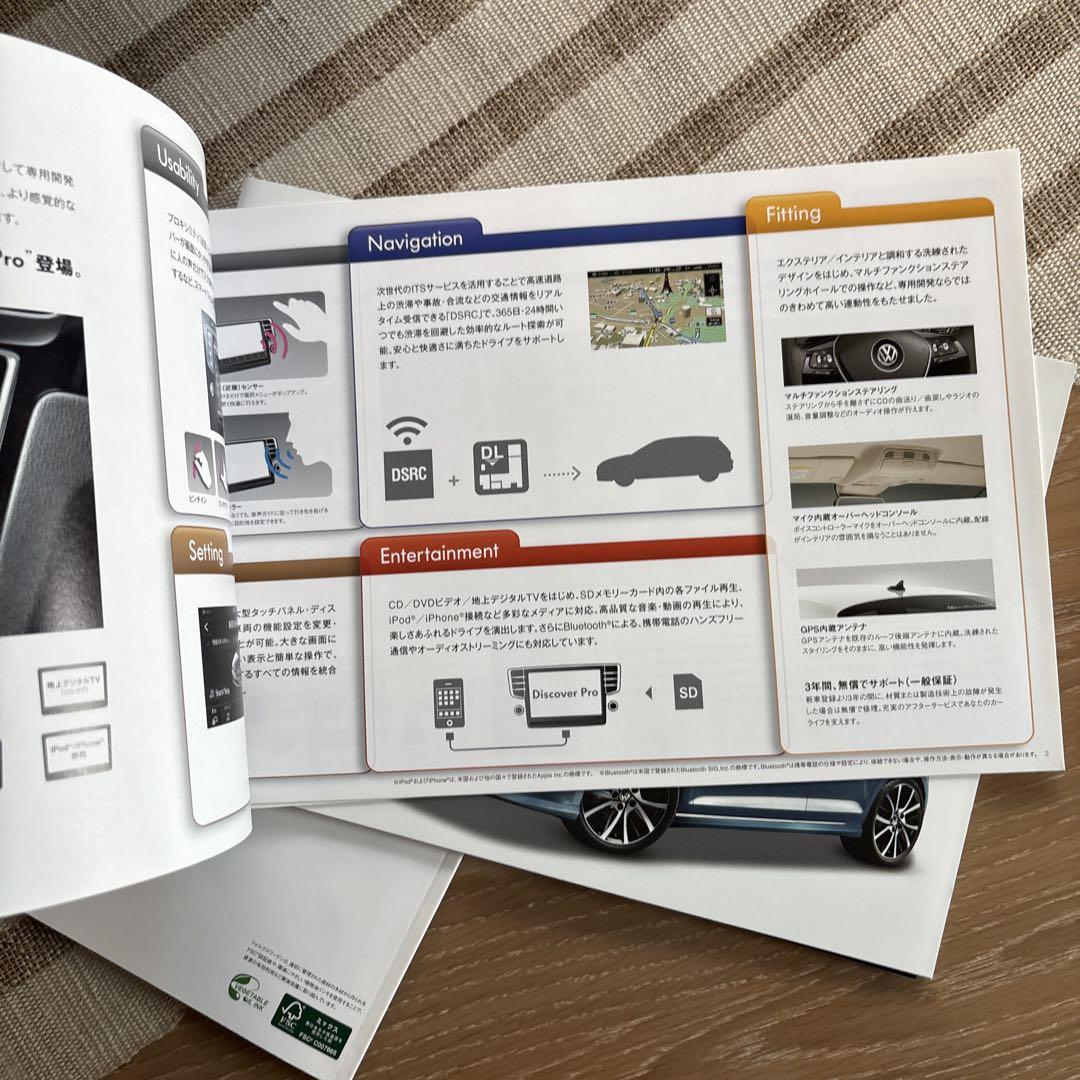 Volkswagen Golf 2013-2014 Catalog