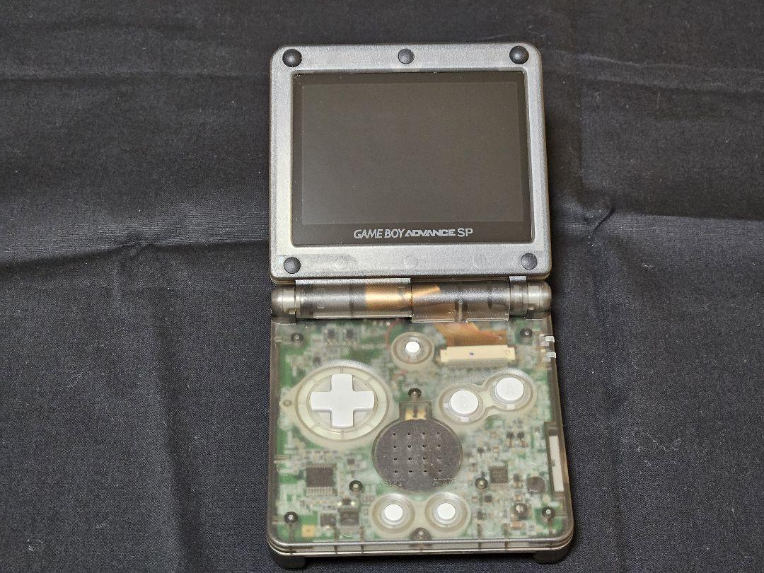Brand New Exterior & IPS LCD V5 Equipped Game Boy Advance SP Clear Black
