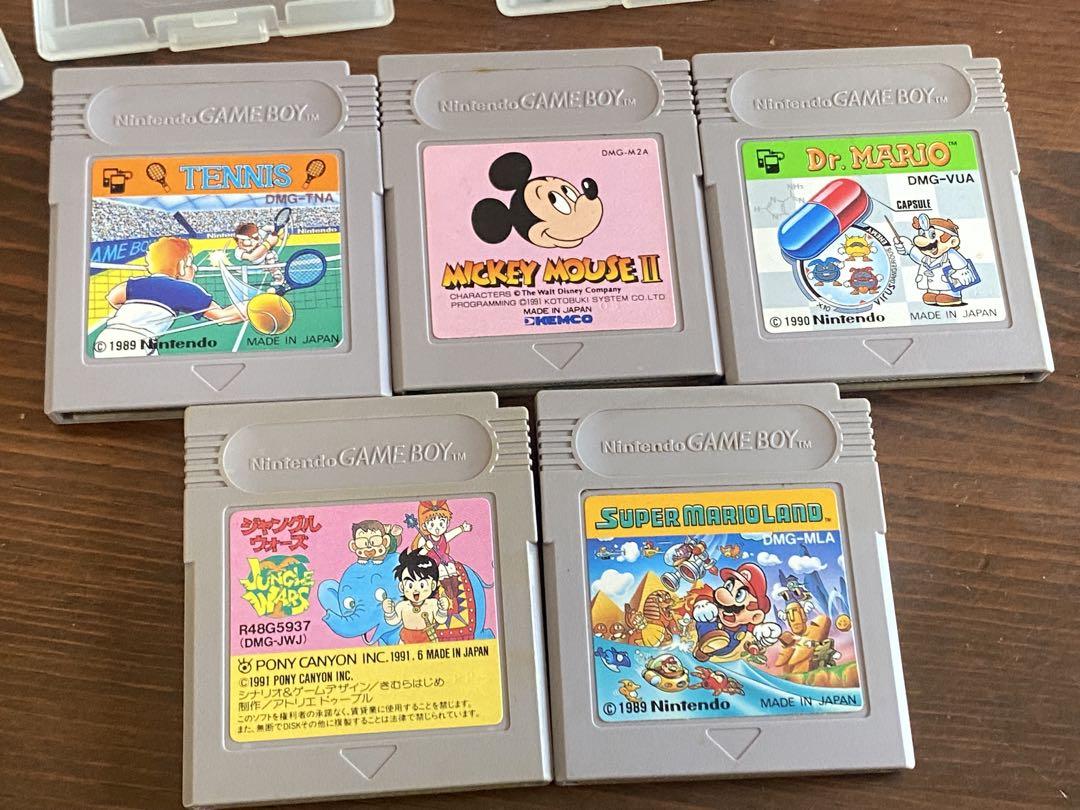Game Boy Software 5-Pack