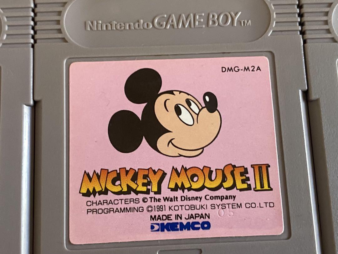 Game Boy Software 5-Pack