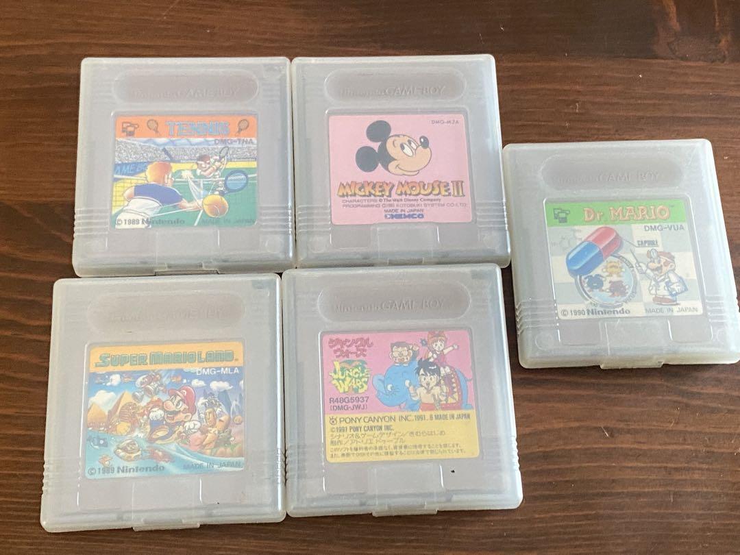 Game Boy Software 5-Pack
