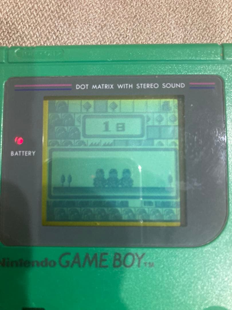 Green Game Boy Console Nintendo