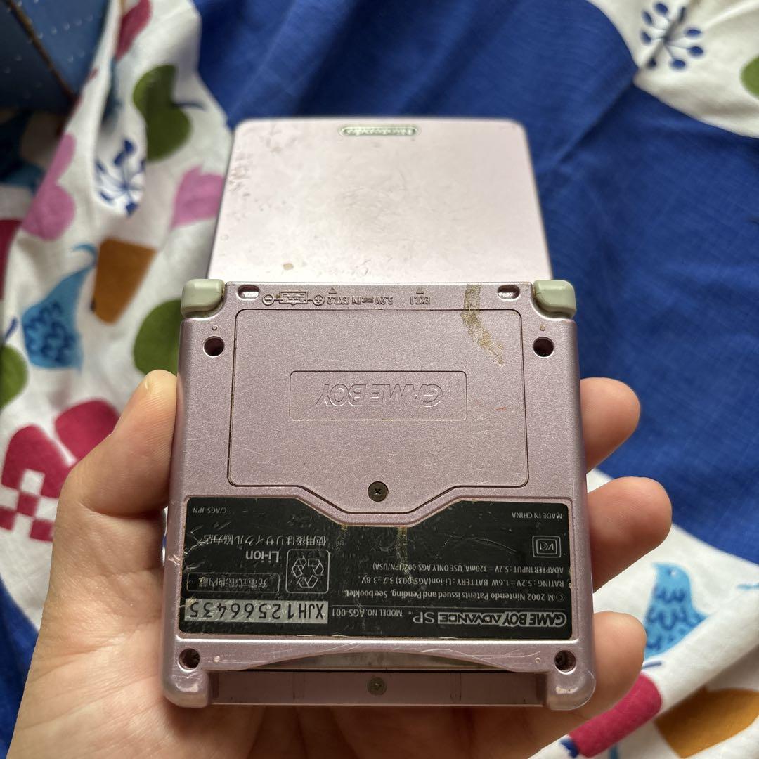 【Game Boy Advance SP Pink Console Only】No Charger