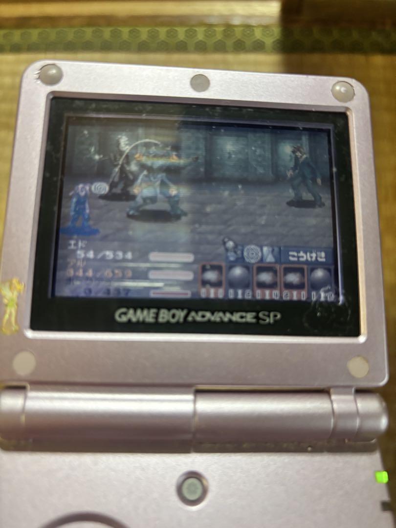 【Game Boy Advance SP Pink Console Only】No Charger