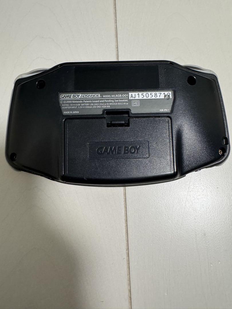 Game Boy Advance Black