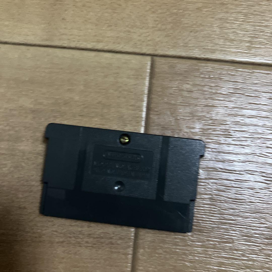Game Boy Advance Software
