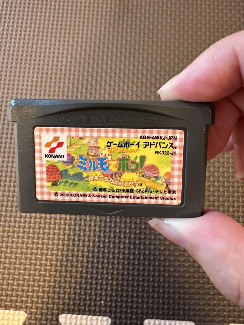 Million Melody GP for Game Boy Advance