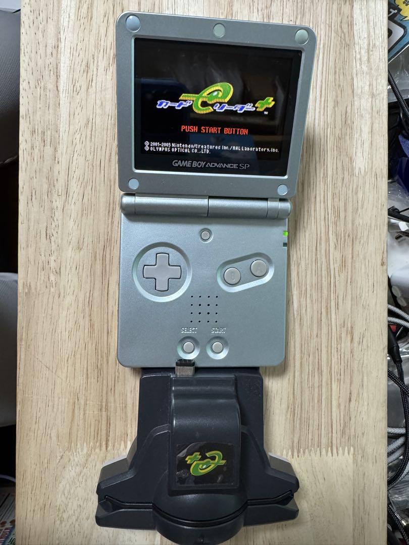 Game Boy Advance Series Card e-Reader+ (GBASP Case Out of Stock)