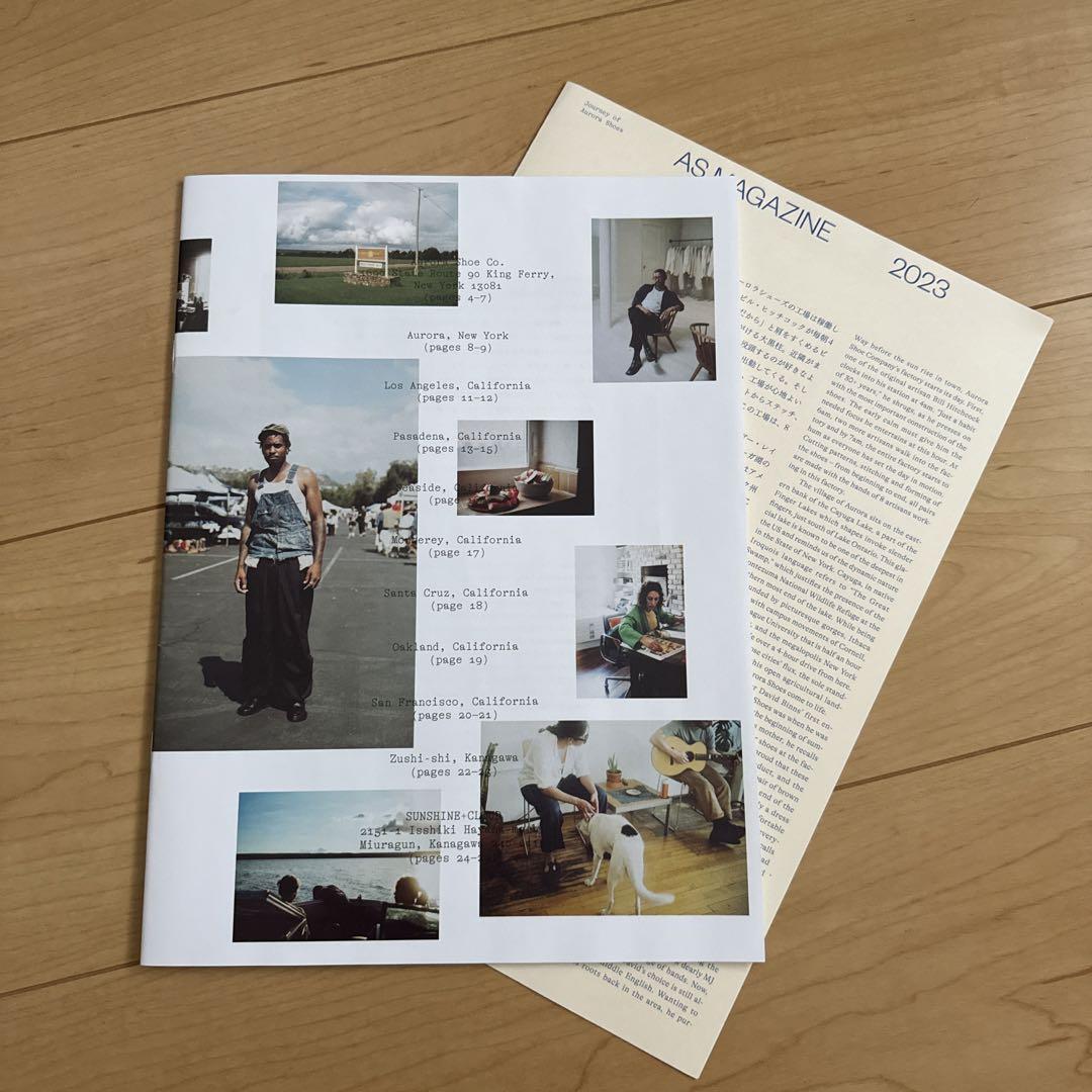 Sunshine and Cloud Catalog