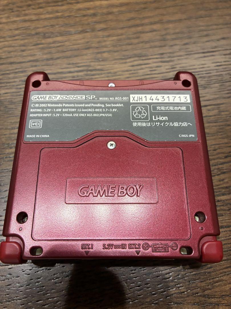 GAME BOY ADVANCE SP with 6 Games