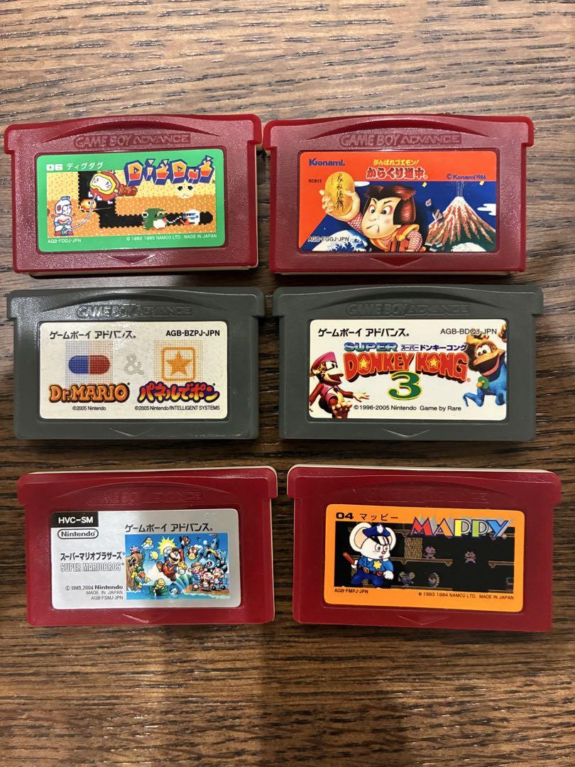 GAME BOY ADVANCE SP with 6 Games