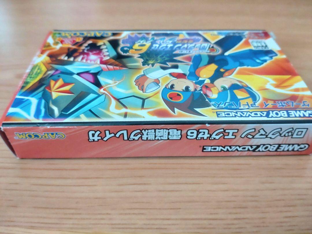 Mega Man Battle Network 6: Cybeast Falzar