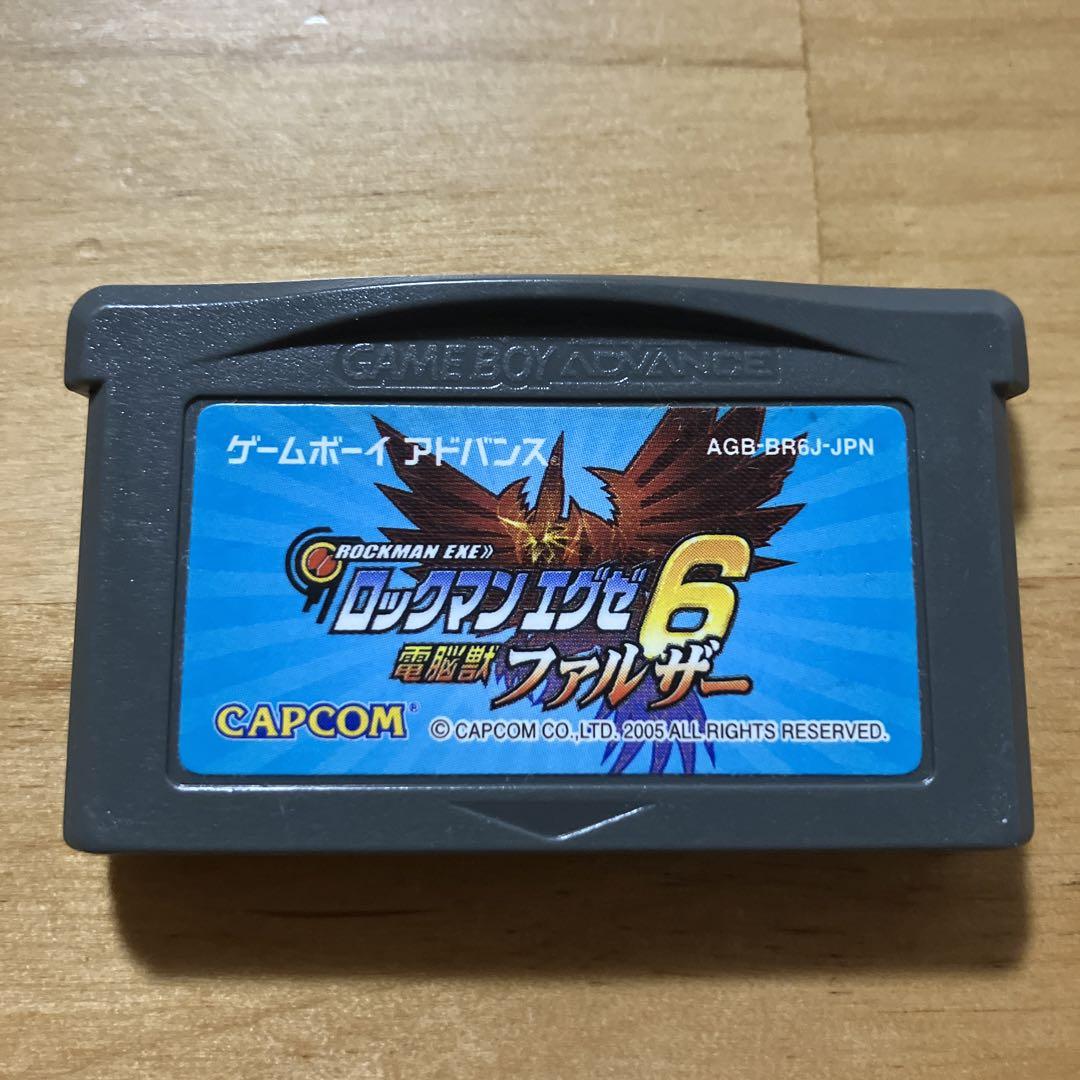 Rockman.EXE6 Digital Monster Falzar A Game Boy Advance