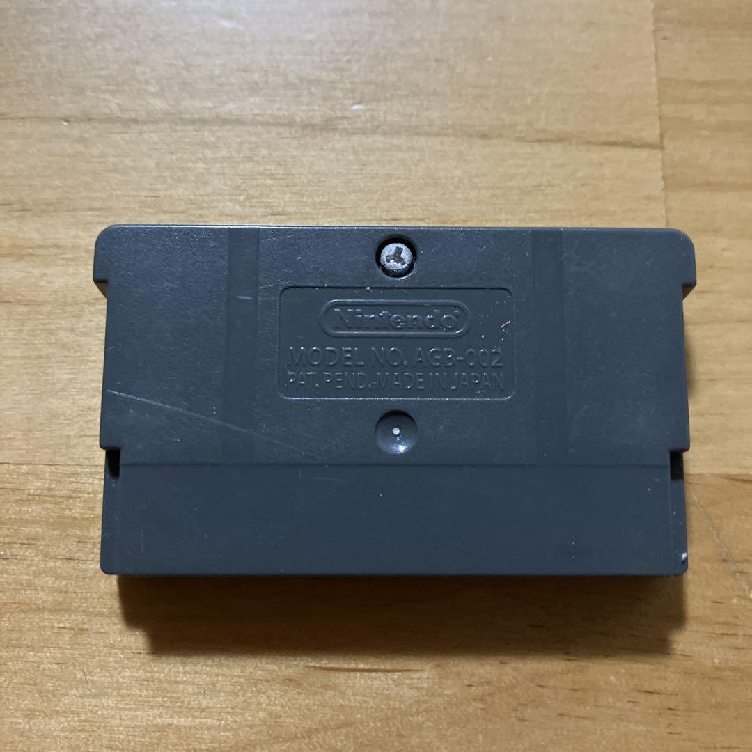 Rockman.EXE6 Digital Monster Falzar A Game Boy Advance