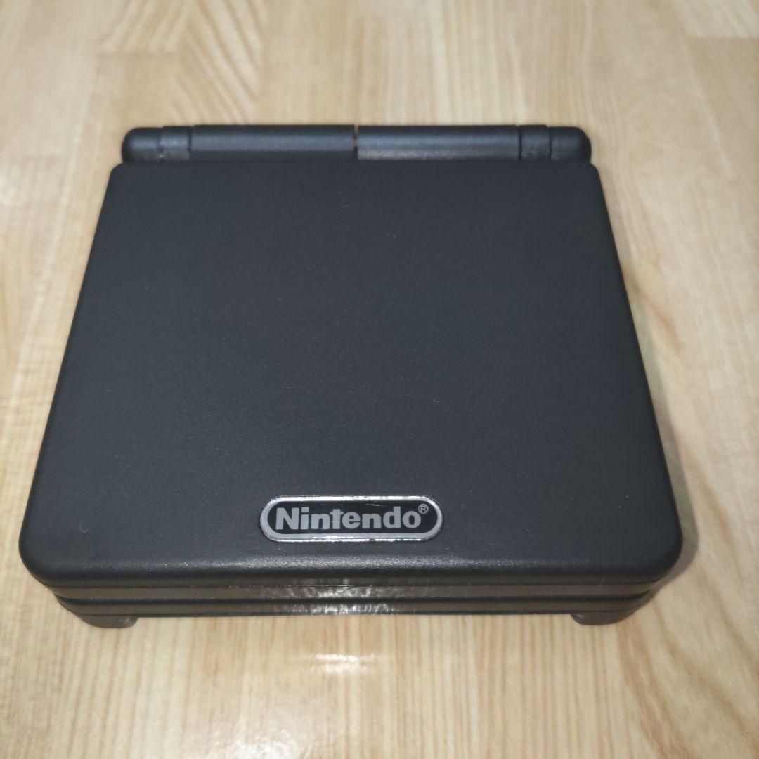 Rare Nintendo Game Boy Advance SP Black Boxless