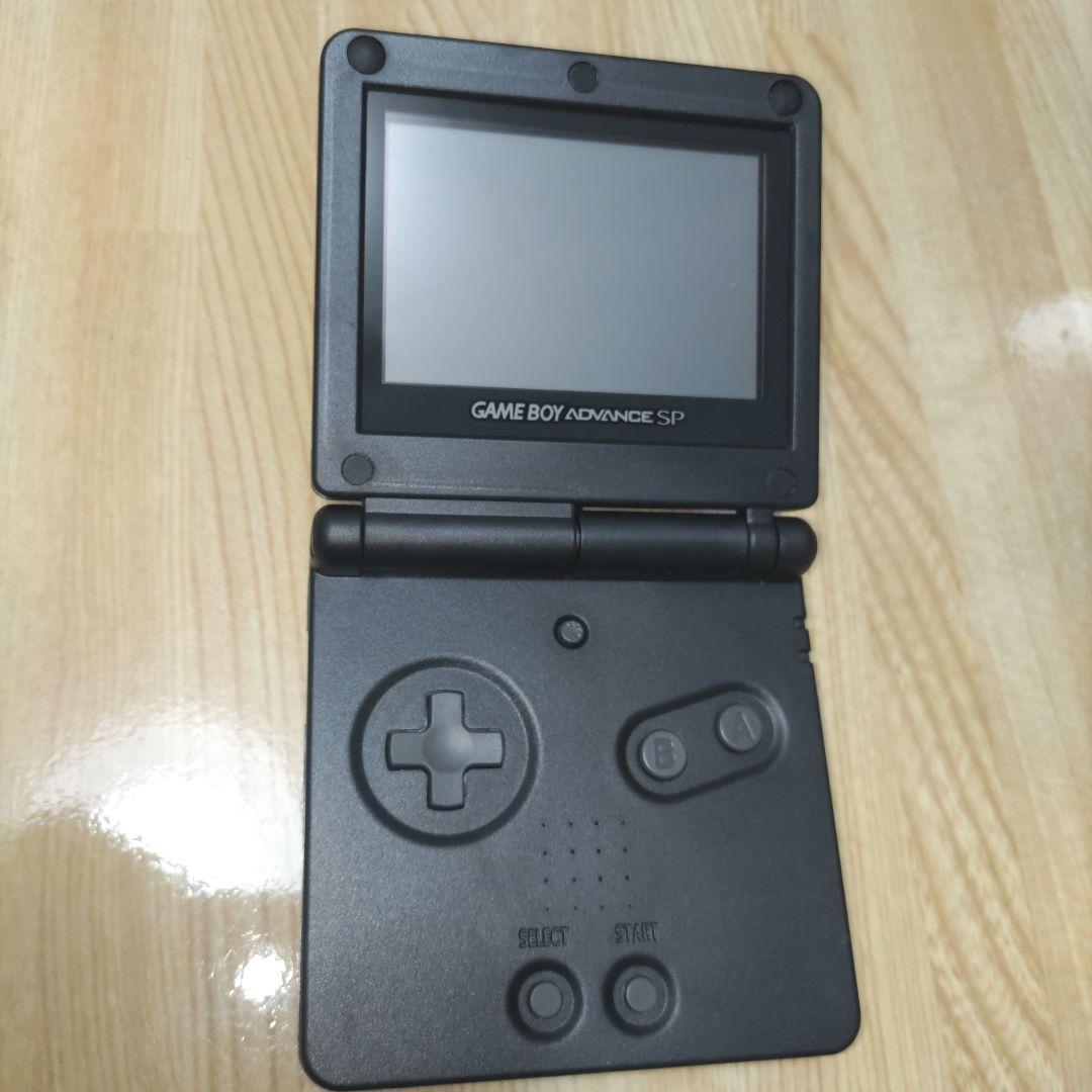 Rare Nintendo Game Boy Advance SP Black Boxless
