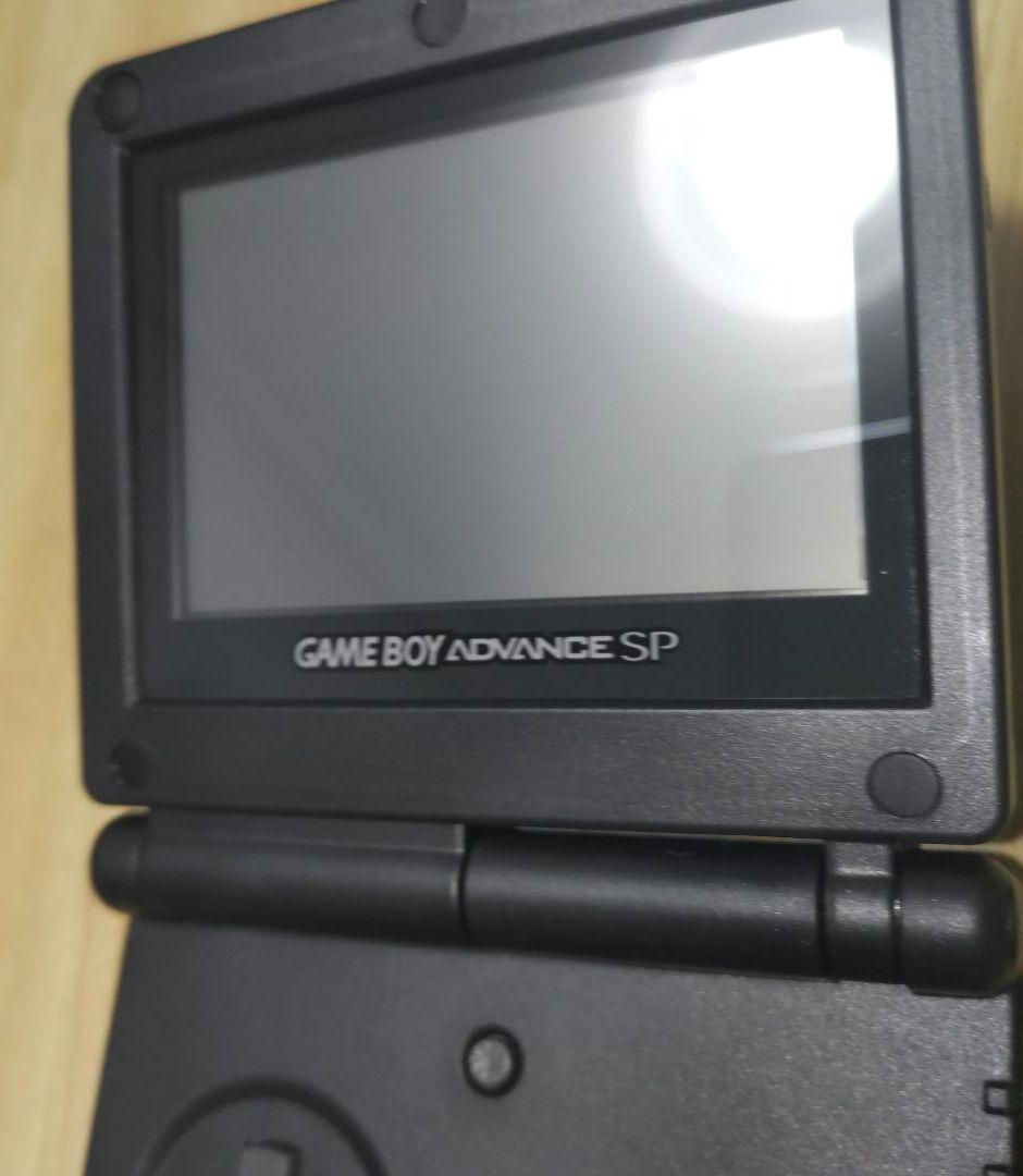 Rare Nintendo Game Boy Advance SP Black Boxless