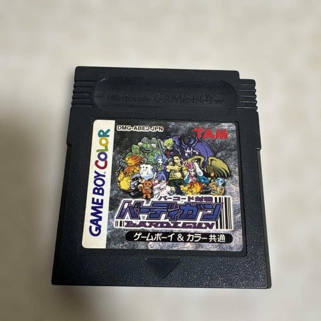 Barcode Battle Badge Game Boy Color Software