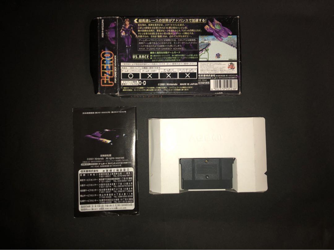 Nintendo F-ZERO Game Boy Advance