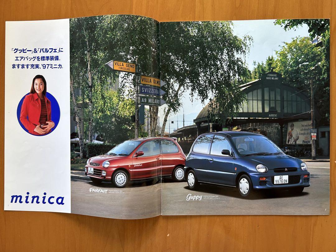 Mitsubishi Motors minica (MINICA) Catalog