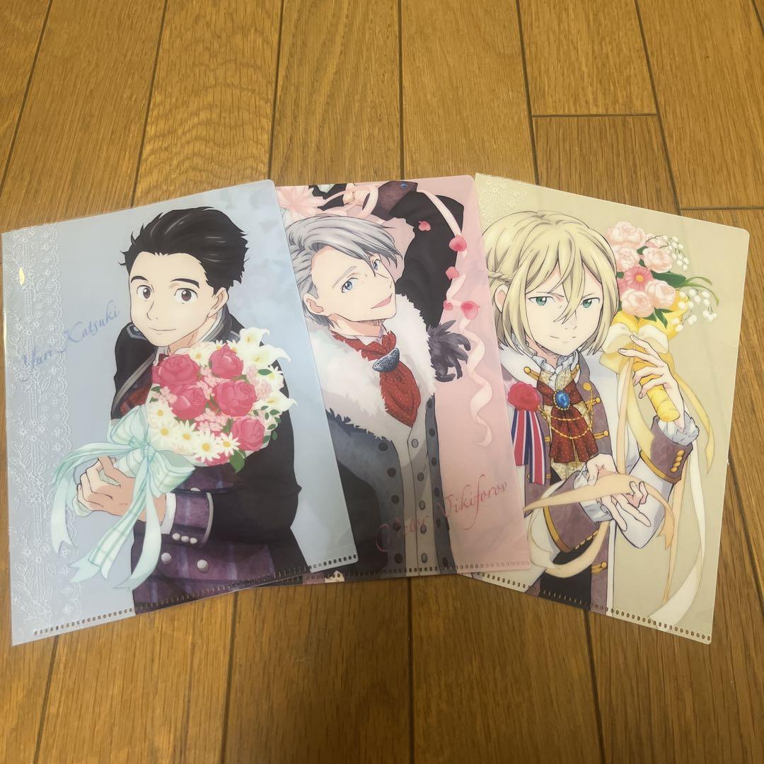 Anime Style 2017 March Issue with Bonus