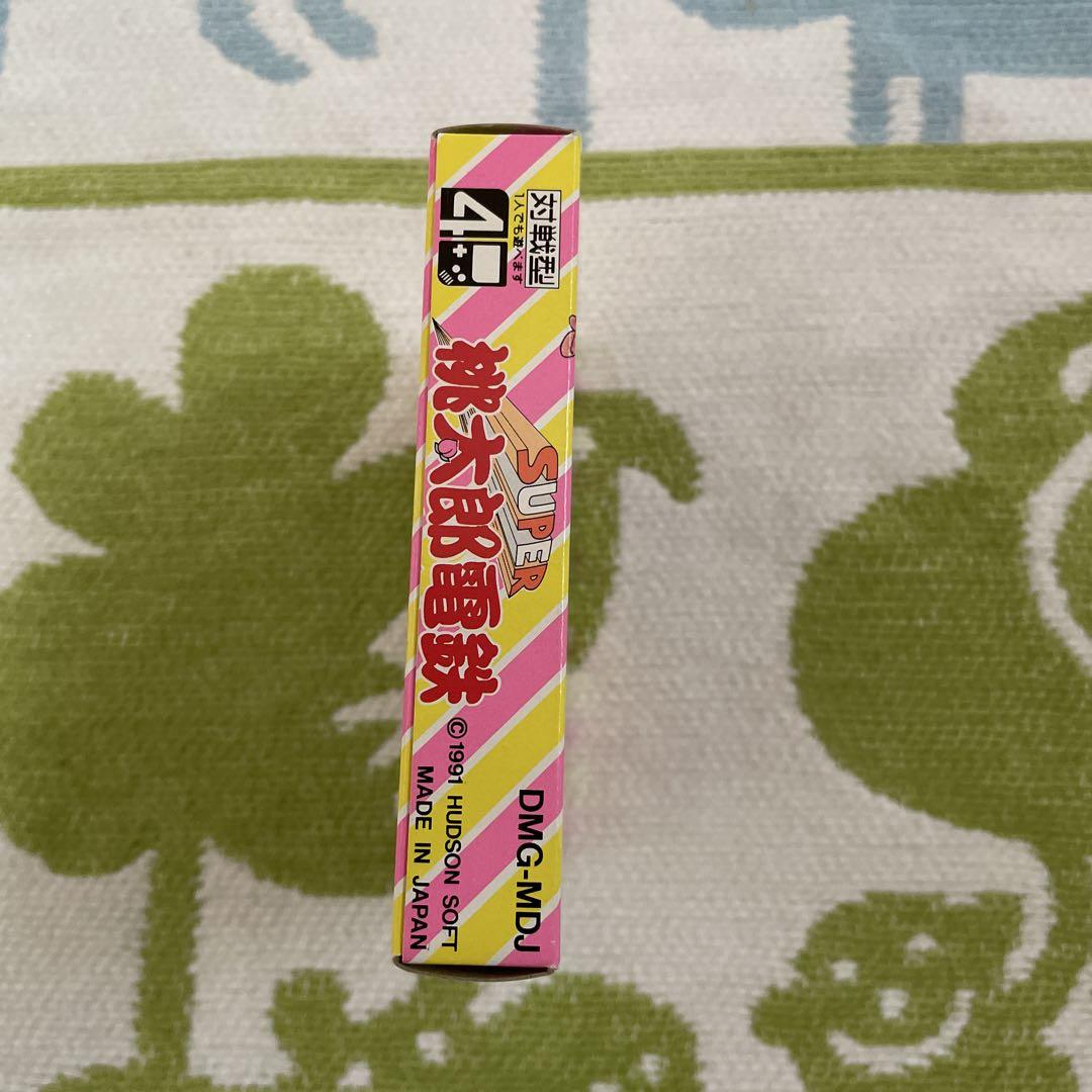 Taito Station for Game Boy by Hudson