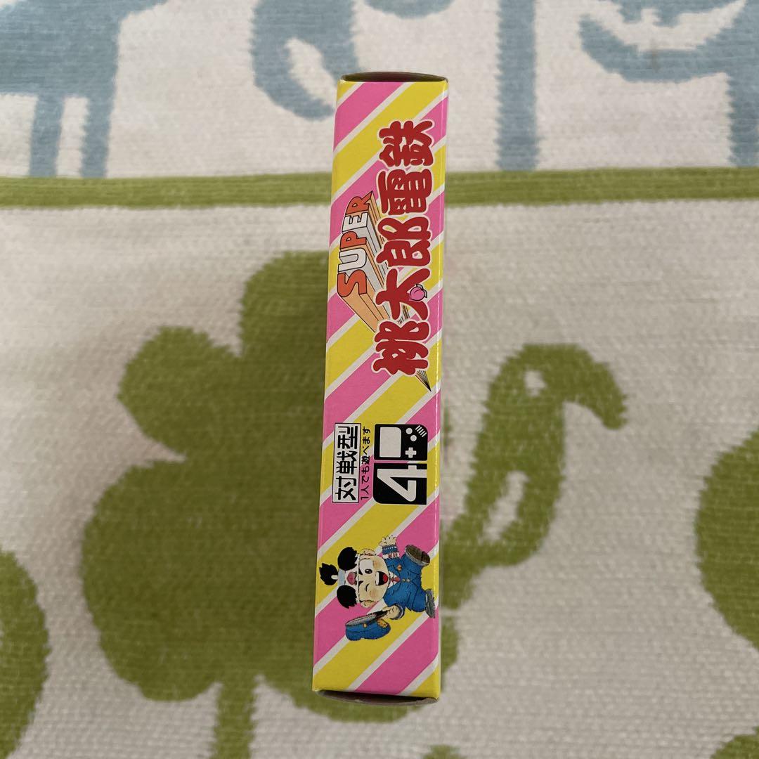 Taito Station for Game Boy by Hudson