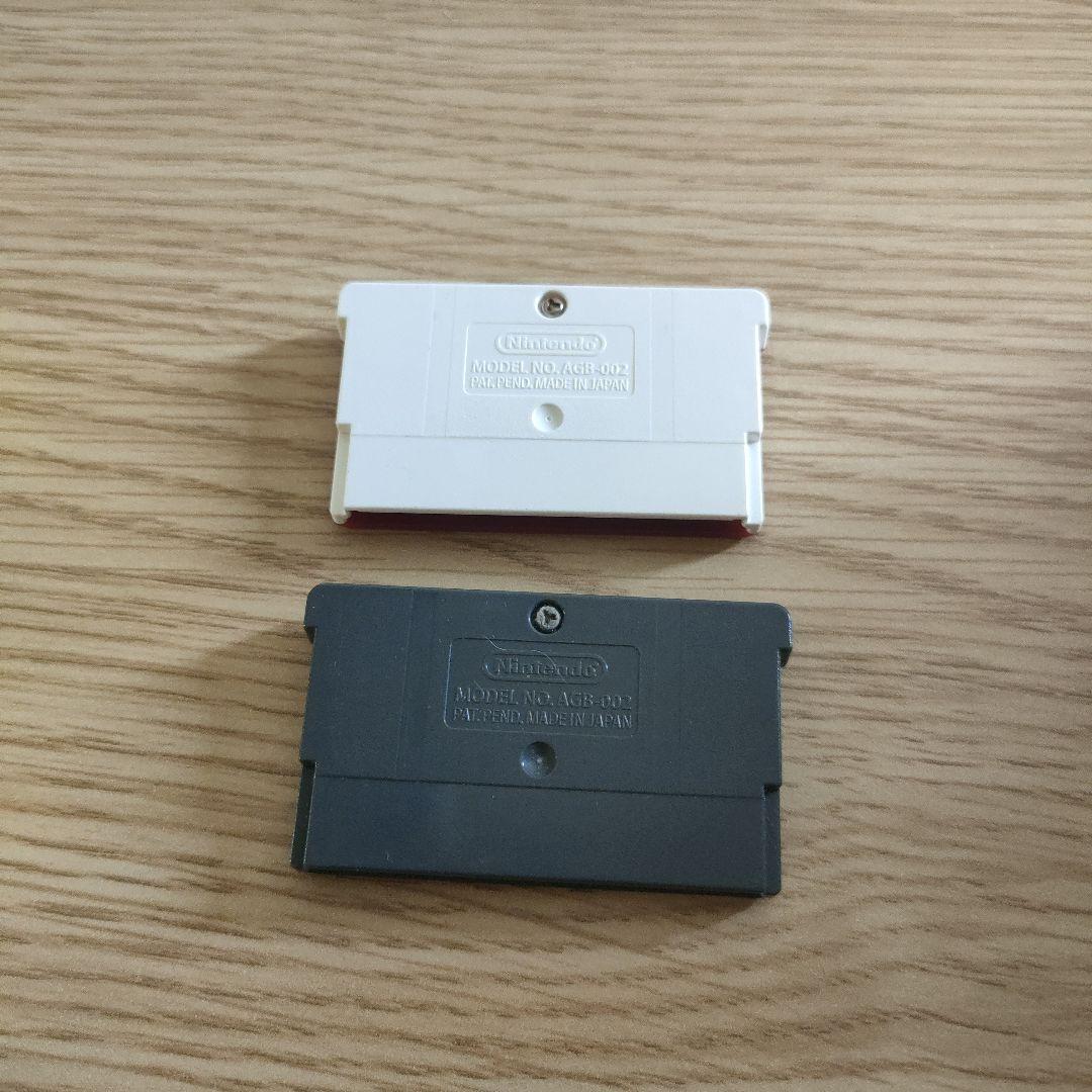 The Legend of Zelda: The Minish Cap Set