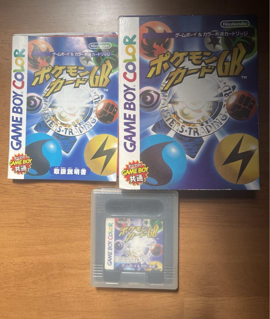 Pokémon Card GB
