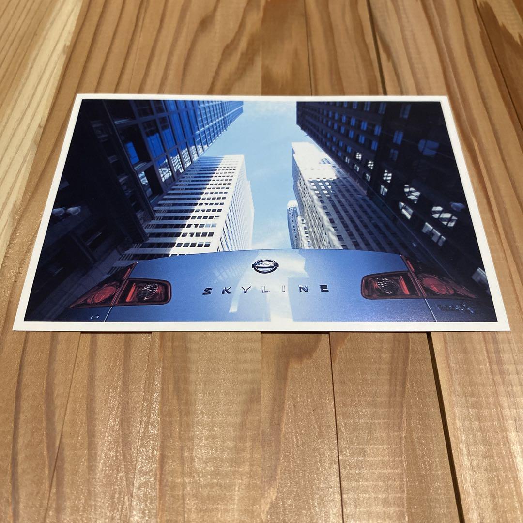 NISSAN SKYLINE IMAGINE DVD Catalog with 6 Postcards