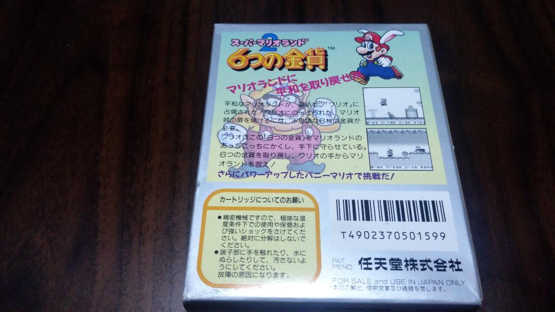 Super Mario Land 6 Gold Coins Game Boy Tested