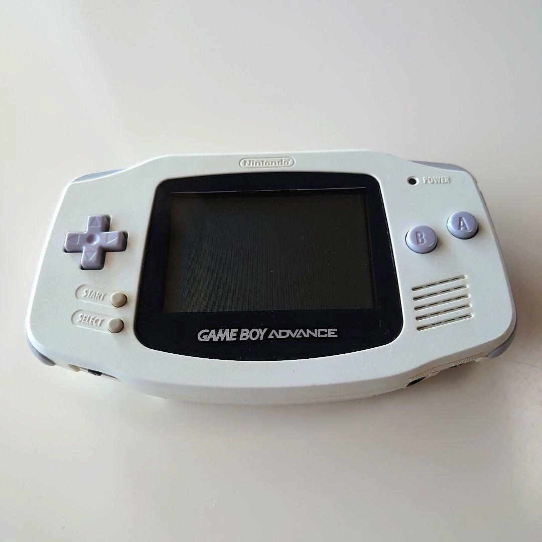 Game Boy Advance Console and Game Set with AC Adapter
