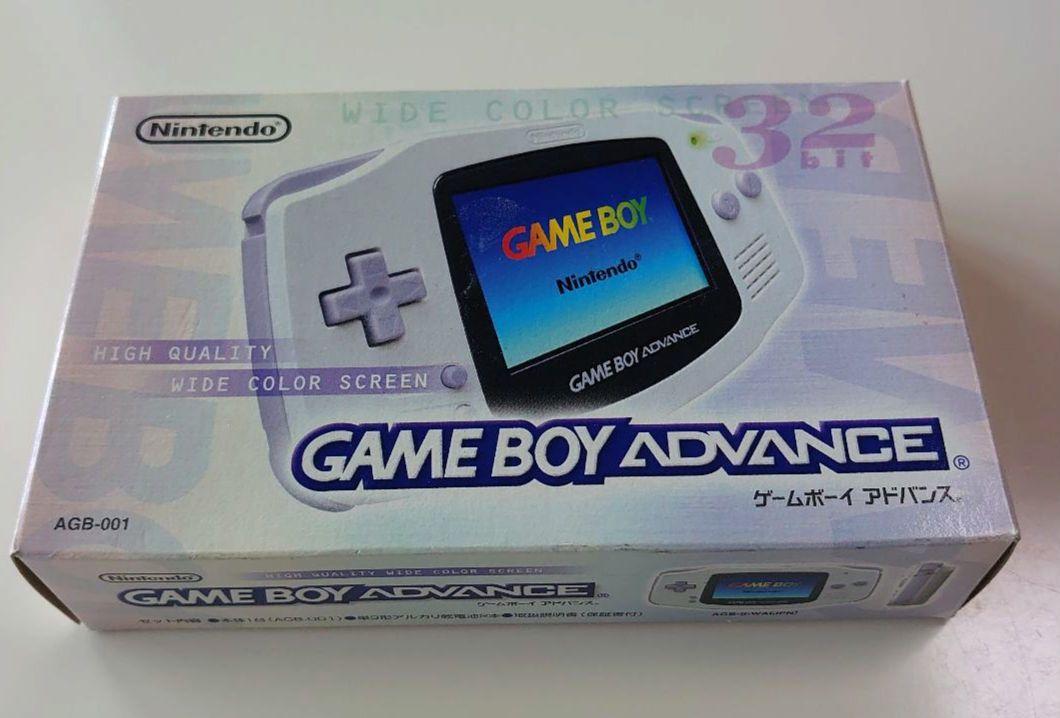 Game Boy Advance Console and Game Set with AC Adapter