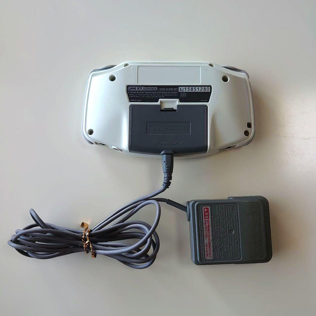 Game Boy Advance Console and Game Set with AC Adapter