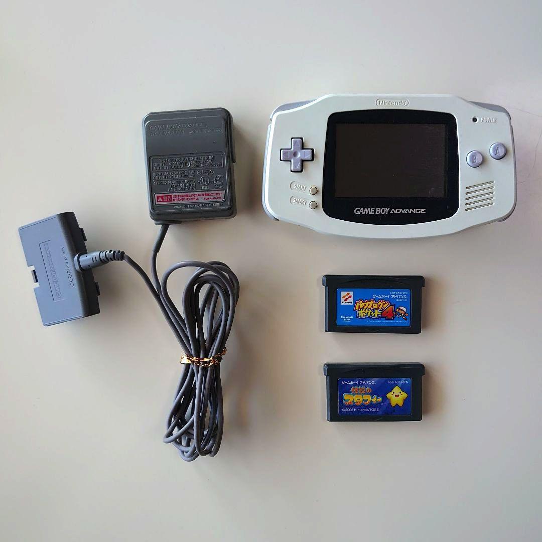 Game Boy Advance Console and Game Set with AC Adapter