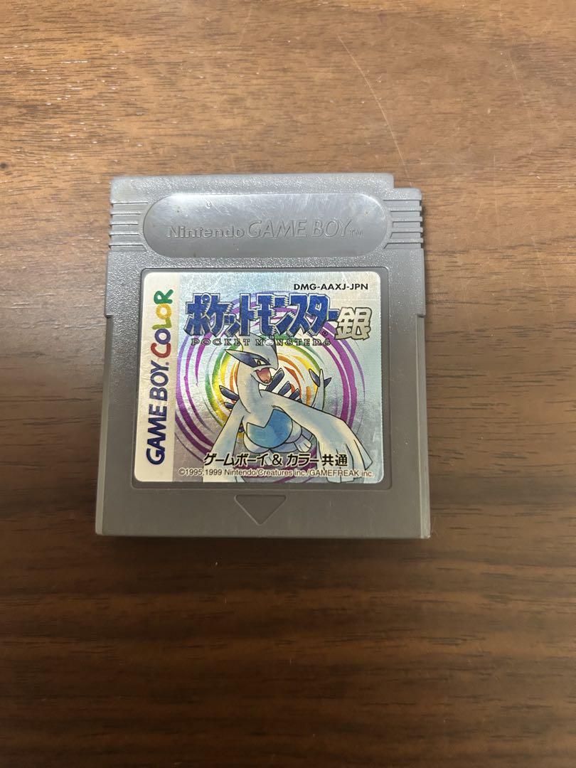 Pokémon Silver Game Boy Color