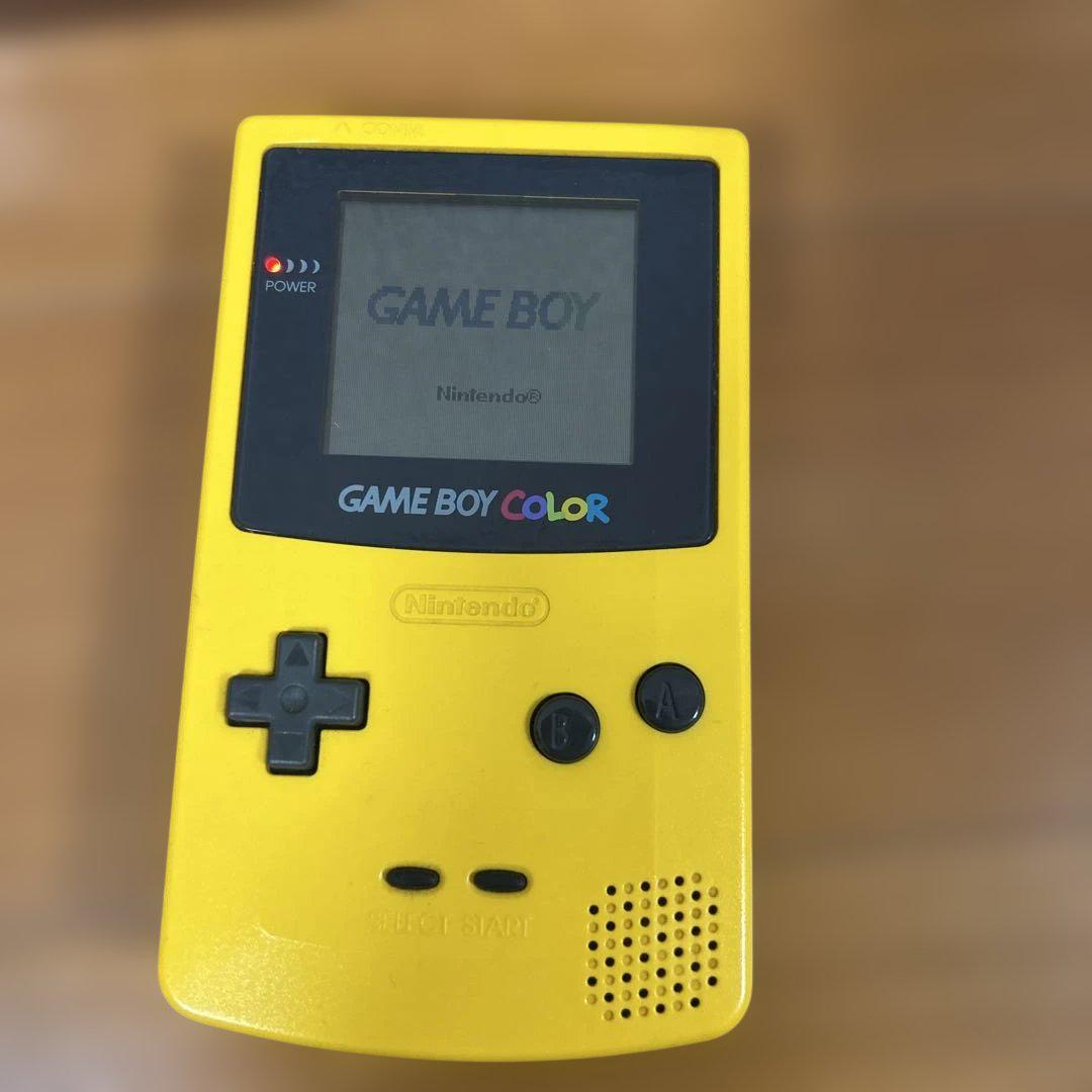Nintendo Game Boy Color Yellow