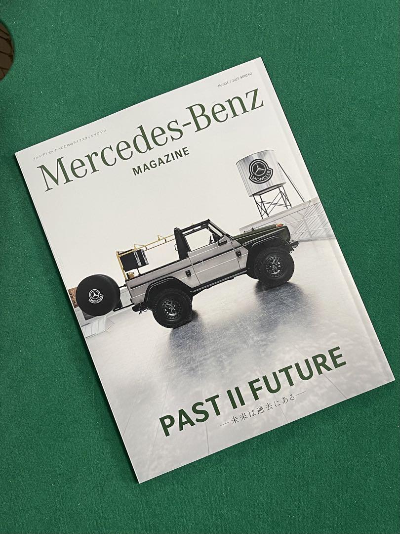 Mercedes Magazine