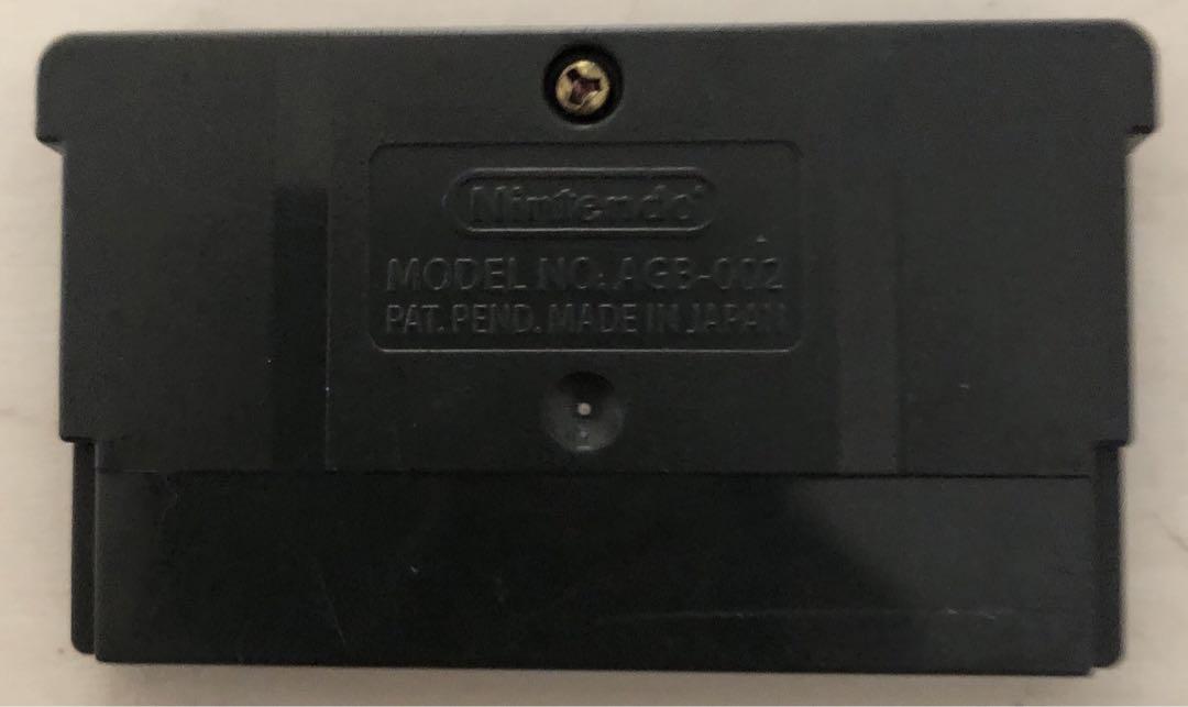 Tennis Prince 2003 PASSION RED Game Boy Advance