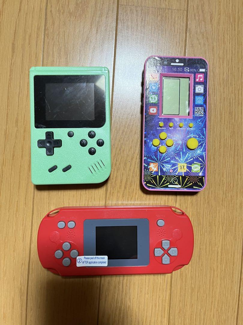Game Console Set Mint Green Purple Red