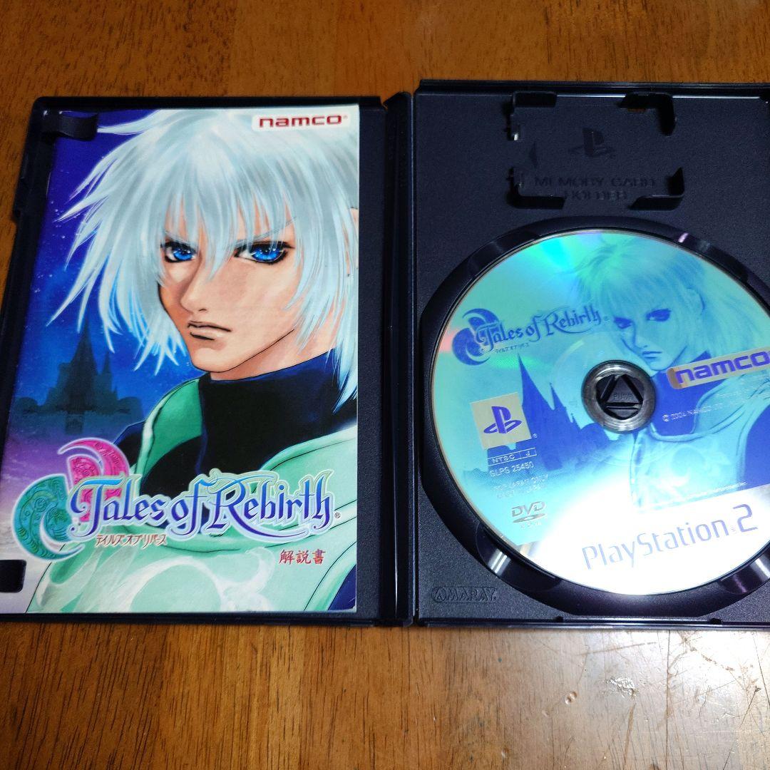 Final Fantasy X Kingdom Hearts Tales of Symphonia Rebirth