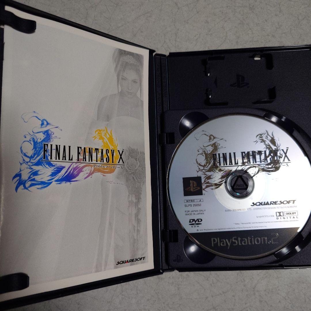 Final Fantasy X Kingdom Hearts Tales of Symphonia Rebirth