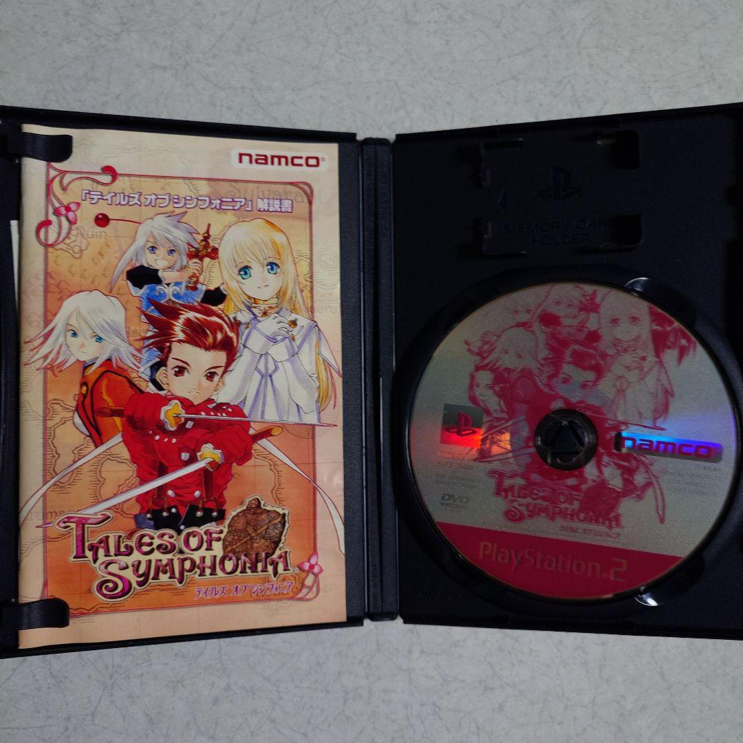 Final Fantasy X Kingdom Hearts Tales of Symphonia Rebirth