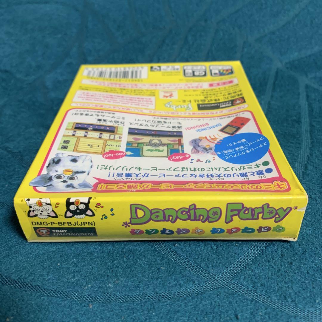 Dancing Furby Game Boy Color