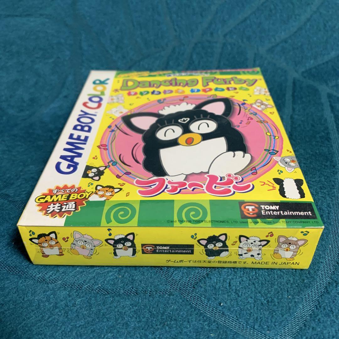 Dancing Furby Game Boy Color
